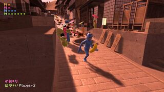 Скриншот 7 к игре Nippon Marathon