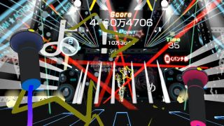 VR RHYTHM ACTION SEIYA