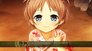 Скриншот 6 к игре 茂伸奇谈
