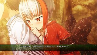 Скриншот 8 к игре 茂伸奇谈