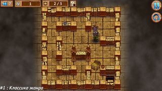Скриншот 6 к игре Maze Of Adventures