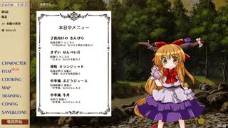 Скриншот 5 к игре [東方二次] Senran Meisuishu Tactics / 戦乱命萃酒タクティクス