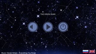 The Orion Suns