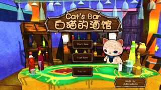 Скриншот 5 к игре Cat's Bar