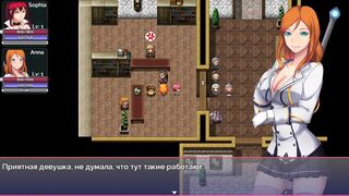 Скриншот 7 к игре NALOGI