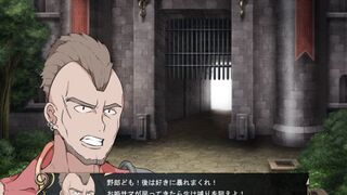 Скриншот 8 к игре Outsider Strategist～異世界で軍師になる～