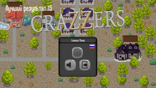 Скриншот 6 к игре Crazzers