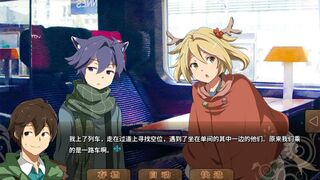 Скриншот 7 к игре 丰裕之角 不可思议之物居住的小镇