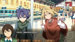 Скриншот 8 к игре 丰裕之角 不可思议之物居住的小镇
