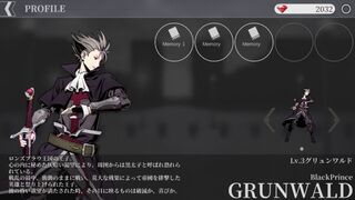 Скриншот 7 к игре Unlight:SchizoChronicle