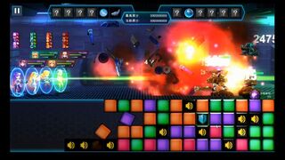 Скриншот 5 к игре ShineG In Future Factory