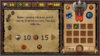 Скриншот 5 к игре Fairyland: Chronicle