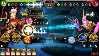 Скриншот 6 к игре 灵文西游