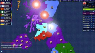 Скриншот 5 к игре Firmament Wars