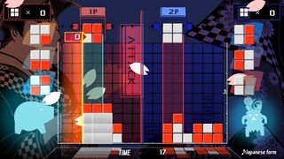 Скриншот 7 к игре LUMINES REMASTERED