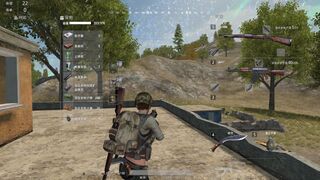 Скриншот 6 к игре Tough Survival