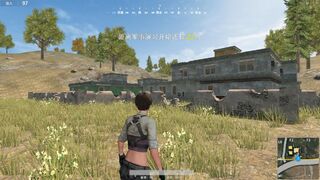 Скриншот 7 к игре Tough Survival