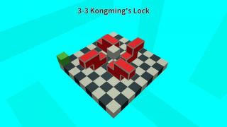 Yet Another Pushing Puzzler