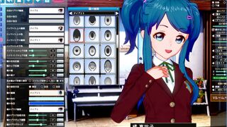 Скриншот 5 к игре Vカツ / V-Katsu