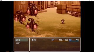 Скриншот 5 к игре 幻世情缘