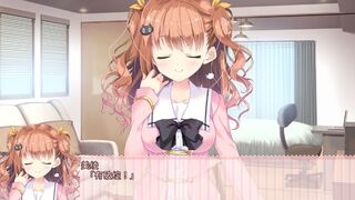 Скриншот 5 к игре 樱花片落恋模样 This is a very sweet love story.