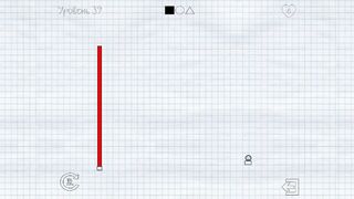 Скриншот 7 к игре Draw It! 2
