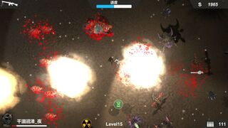Скриншот 6 к игре Kill The Monster