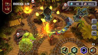Скриншот 5 к игре Train Defense