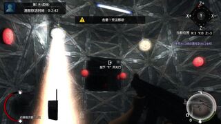 Скриншот 6 к игре 立方杀阵（Cubic Kill Array）