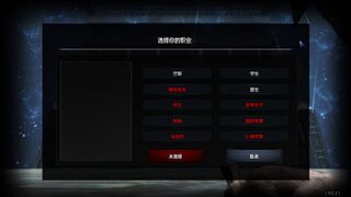 Скриншот 7 к игре 立方杀阵（Cubic Kill Array）