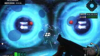 Скриншот 8 к игре 立方杀阵（Cubic Kill Array）