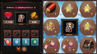 Скриншот 6 к игре Fairyland: The Guild
