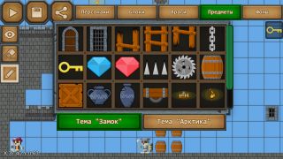 Epic Game Maker - Sandbox Platformer