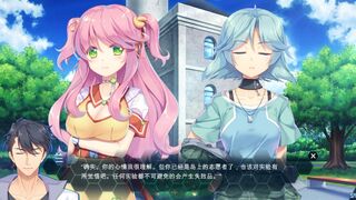 Скриншот 5 к игре 筑盛计划_Victory Project