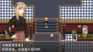 Скриншот 6 к игре The night of fire stealing/盗火之夜