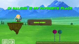 Скриншот 6 к игре Archery