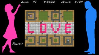 Скриншот 8 к игре Ah, Love!