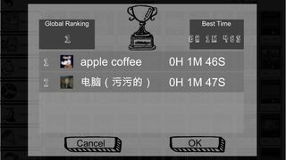 Скриншот 7 к игре Storm of Jigsaw Puzzles  拼图风暴