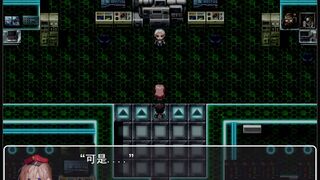 Скриншот 6 к игре Escape the Enterprise
