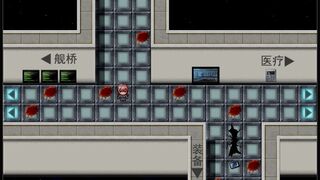 Скриншот 7 к игре Escape the Enterprise