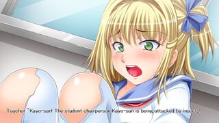 Скриншот 8 к игре INSECT HAZARD