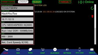 Скриншот 8 к игре Su Hack