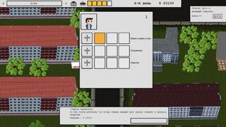 Скриншот 8 к игре Cab Driver Commander