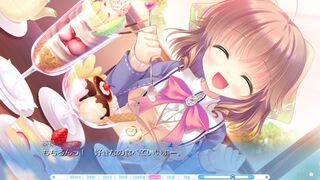 Скриншот 18 к игре KIMIEOKURU SORA NO HANA