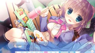 Скриншот 28 к игре KIMIEOKURU SORA NO HANA