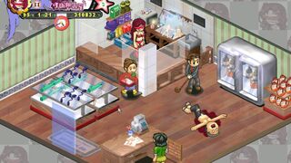 Скриншот 5 к игре Adult Toy Store