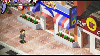 Скриншот 6 к игре Adult Toy Store