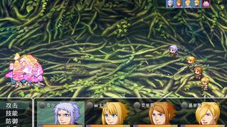 Скриншот 5 к игре Source :beginning