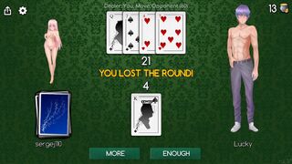Скриншот 5 к игре Blackjack of Strip