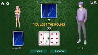 Скриншот 7 к игре Blackjack of Strip